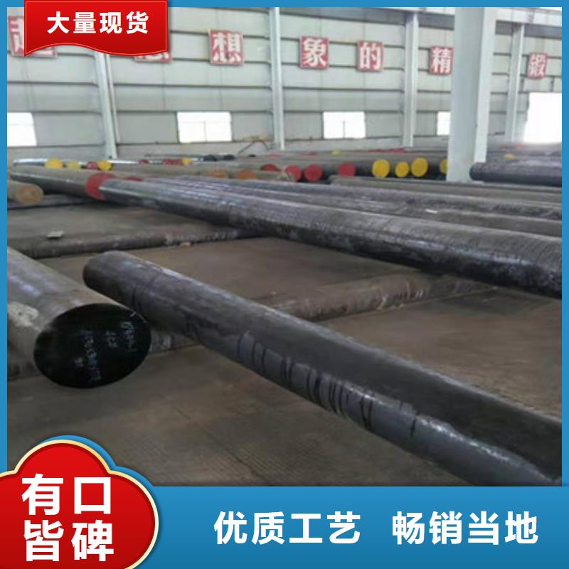 Q345圆钢支持非标