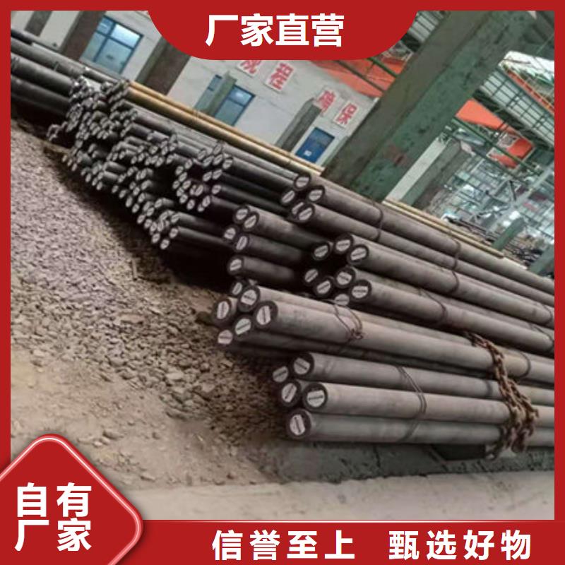 圆钢热轧无缝钢管批发货源