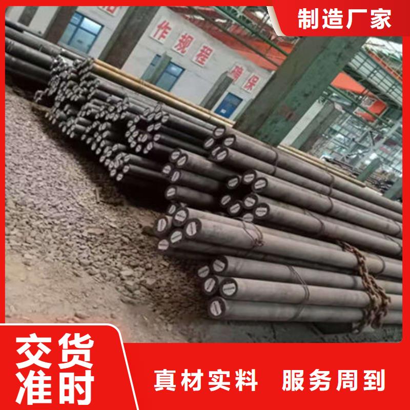 圆钢27simn圆钢厂家规格全