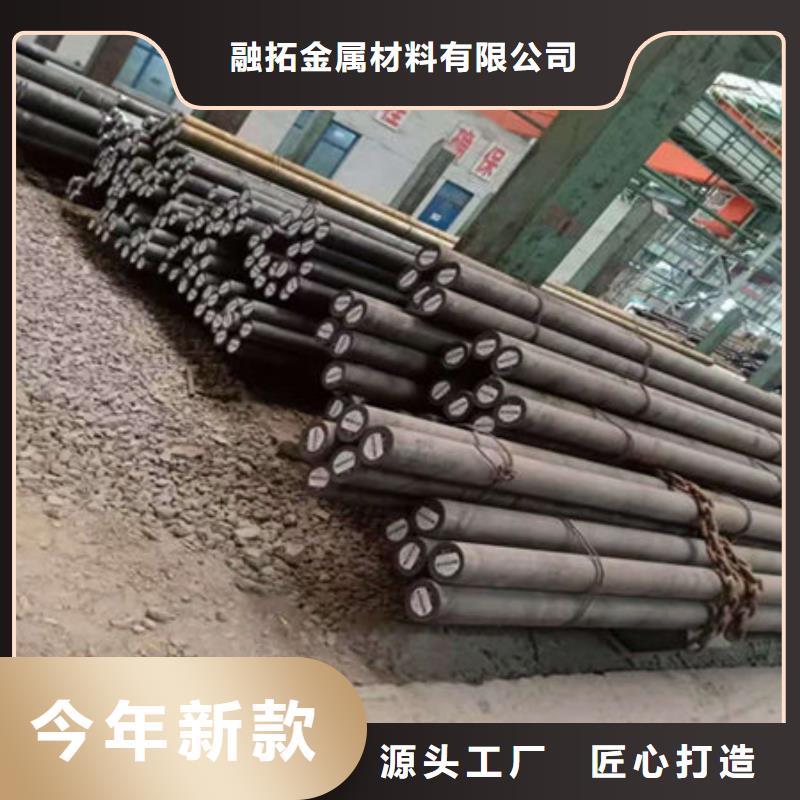 圆钢,冷拔无缝钢管专业完善售后