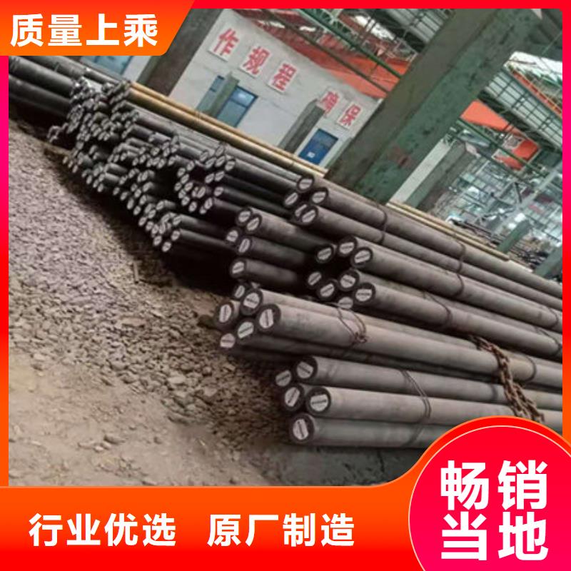 圆钢35CrMo无缝钢管严格把关质量放心