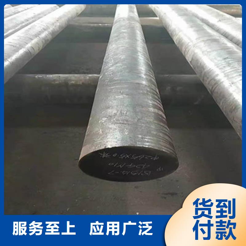 圆钢_高压锅炉管质量不佳尽管来找我