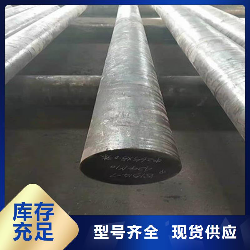 圆钢35CrMo无缝钢管严格把关质量放心