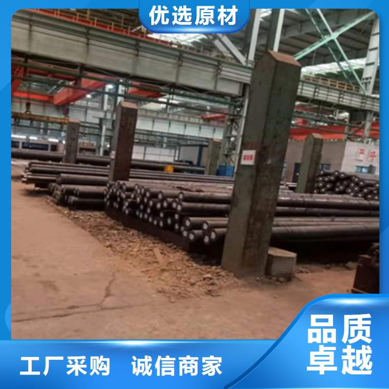 圆钢35CrMo无缝钢管严格把关质量放心