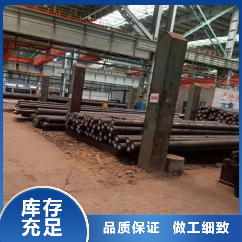 圆钢35CrMo无缝钢管严格把关质量放心