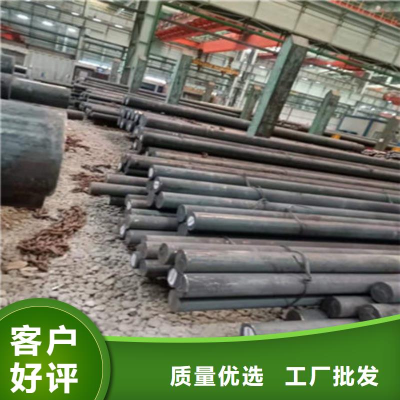 冷拉圆钢现货销售及时发货