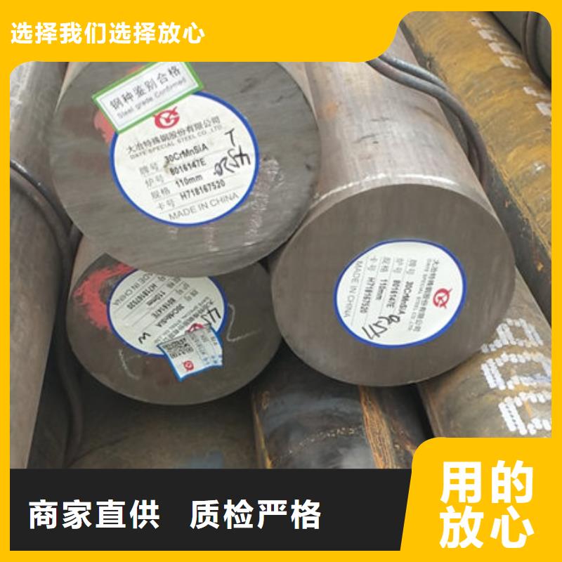 圆钢-Q235e圆钢让利客户