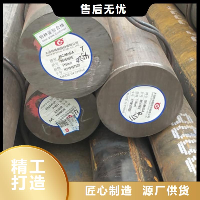 Q345圆钢厂家批发