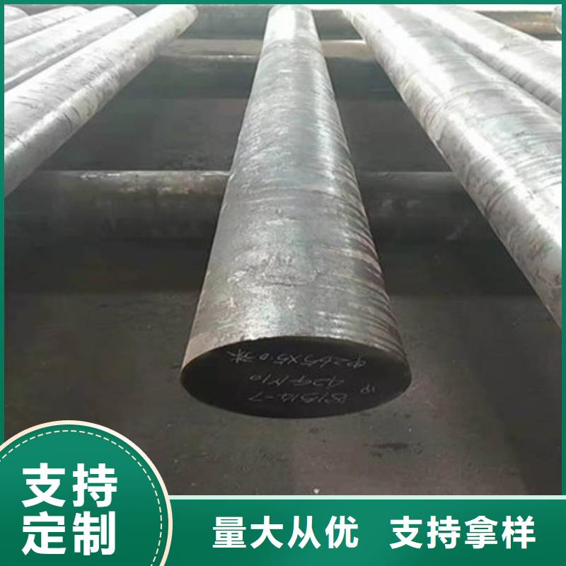 圆钢-Q235e圆钢让利客户