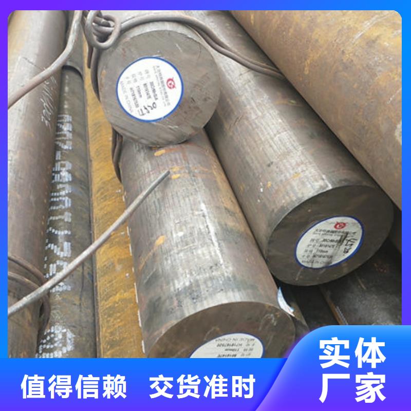 圆钢热轧无缝钢管货源稳定