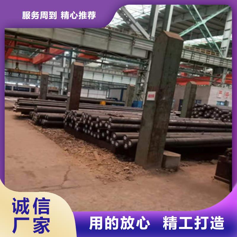 圆钢Q215B圆钢实力雄厚品质保障