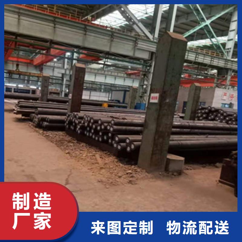 圆钢12CrMo无缝钢管诚信可靠
