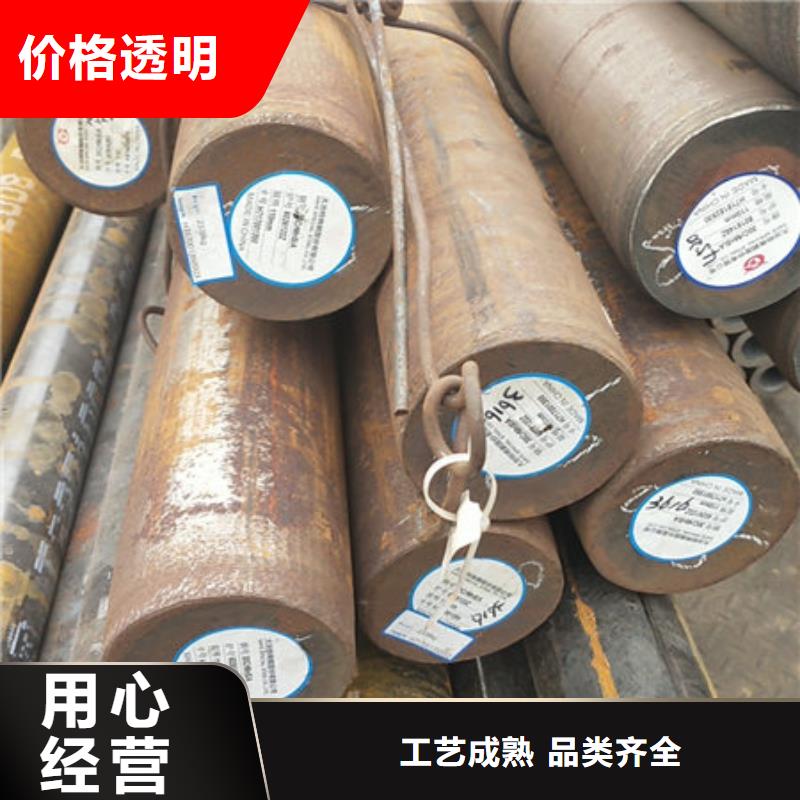 圆钢热轧无缝钢管批发货源