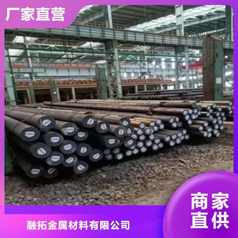 圆钢,冷拔无缝钢管专业完善售后
