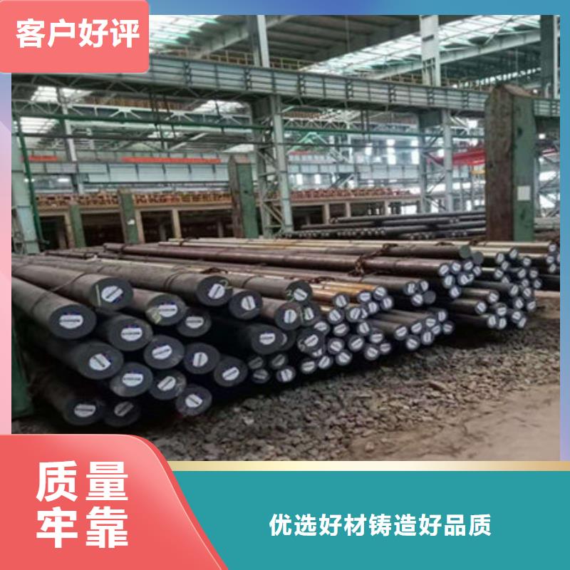 圆钢27simn圆钢厂家规格全