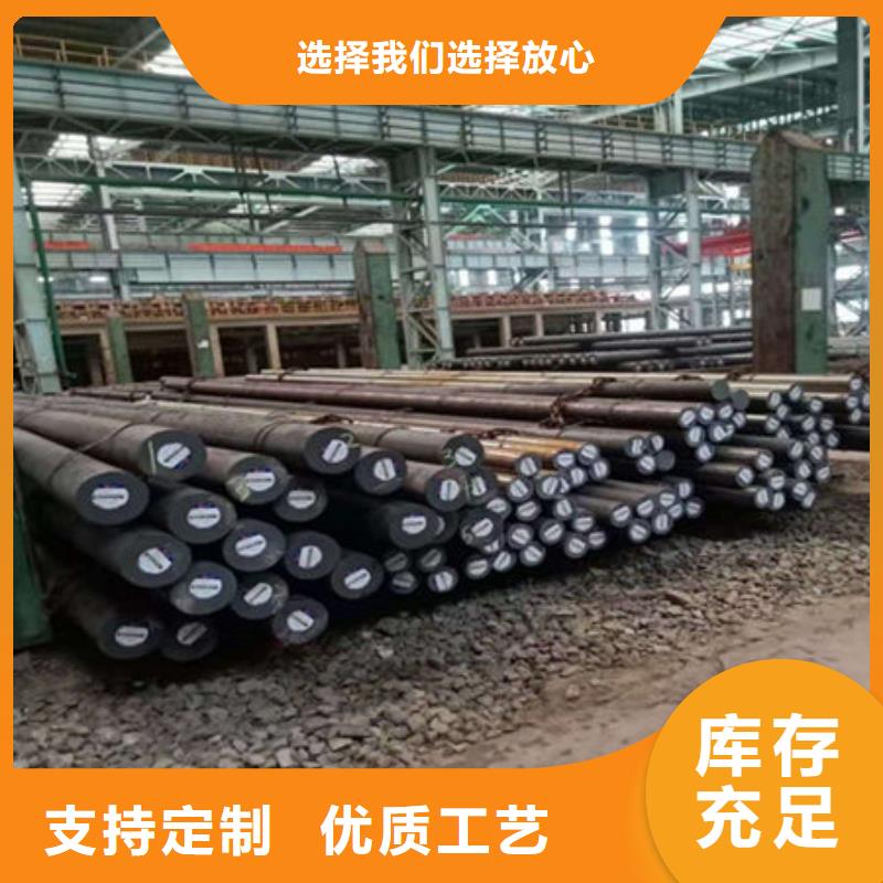 Q345圆钢厂家批发