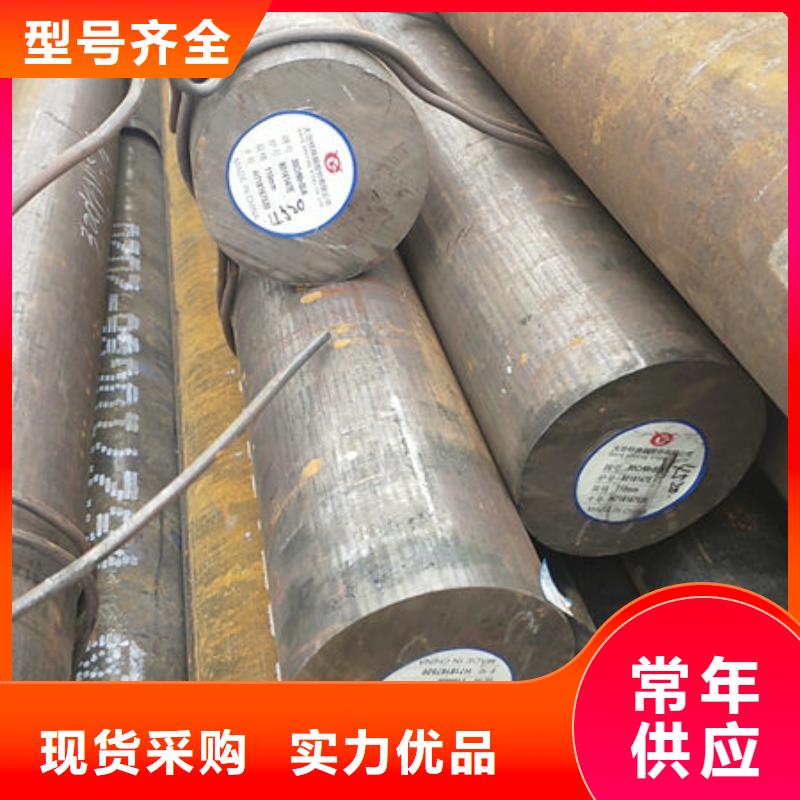 Q345圆钢支持非标
