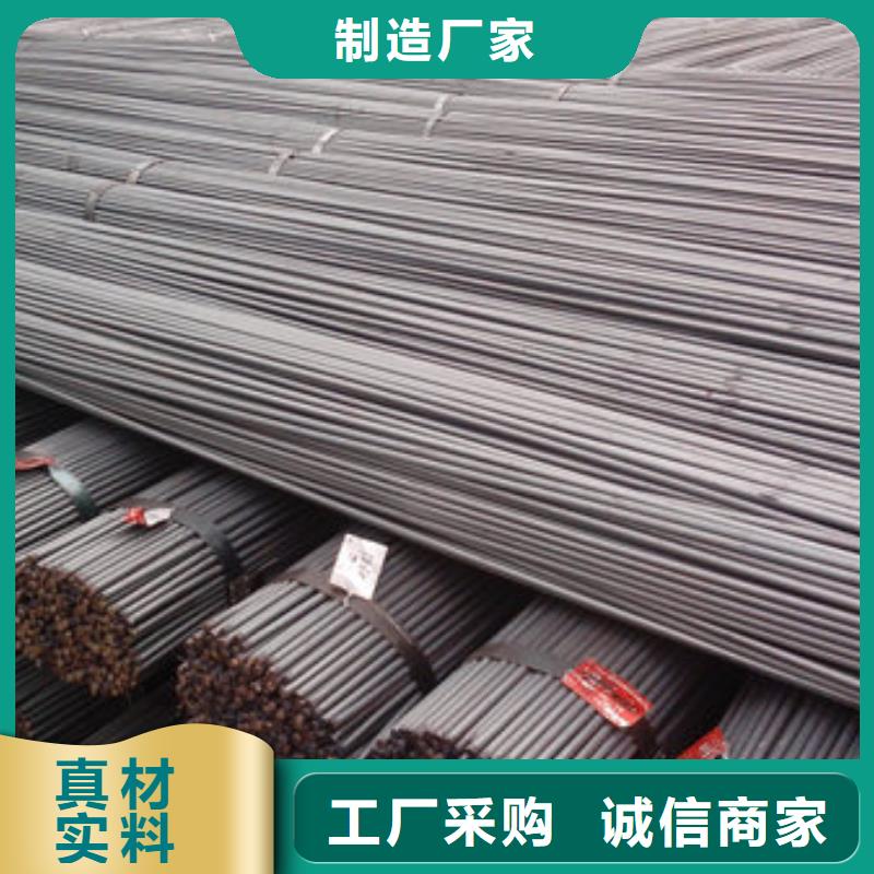 圆钢45CrNiMoVA圆钢用心经营