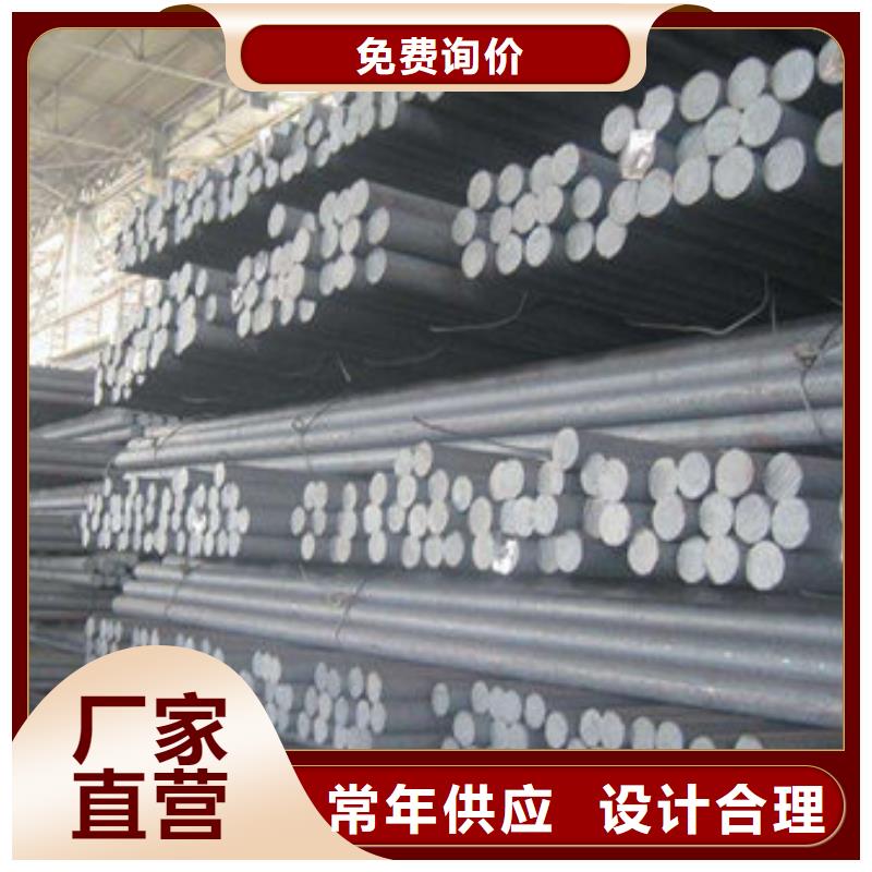 圆钢_高压锅炉管质量不佳尽管来找我