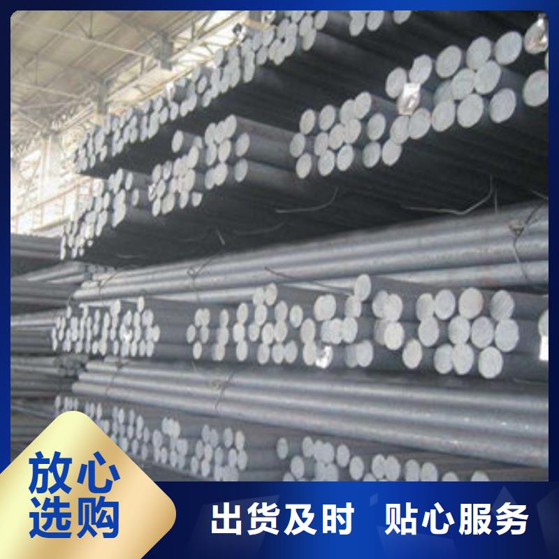 圆钢,20CrMnSi无缝钢管用心经营