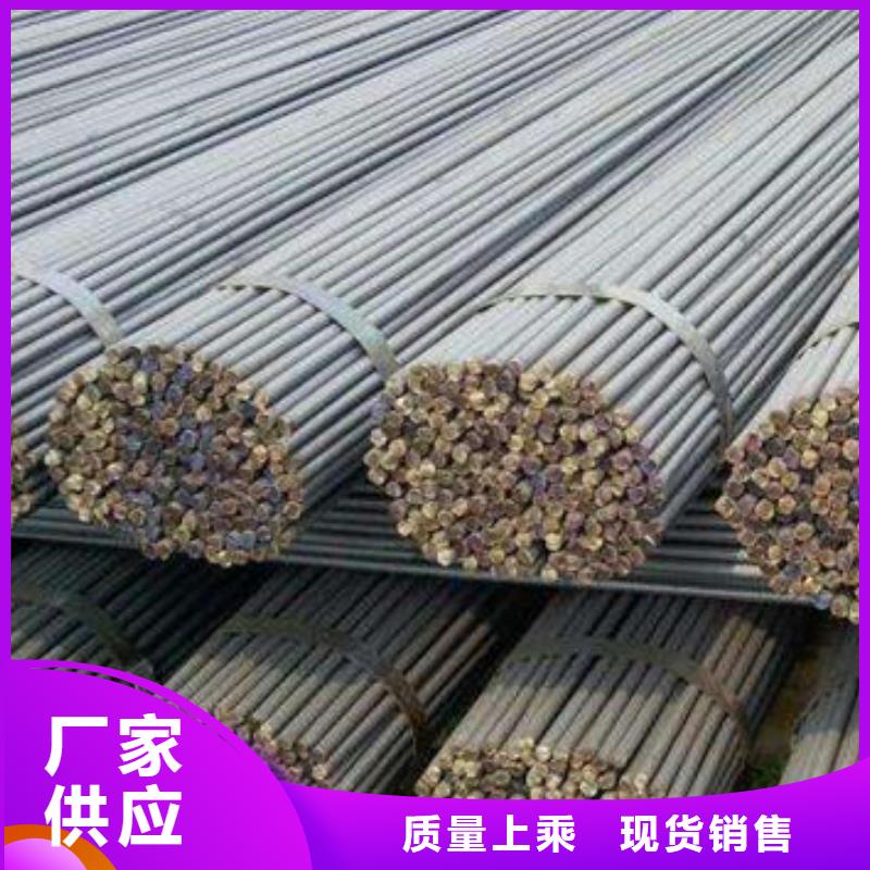 冷拉圆钢现货销售及时发货