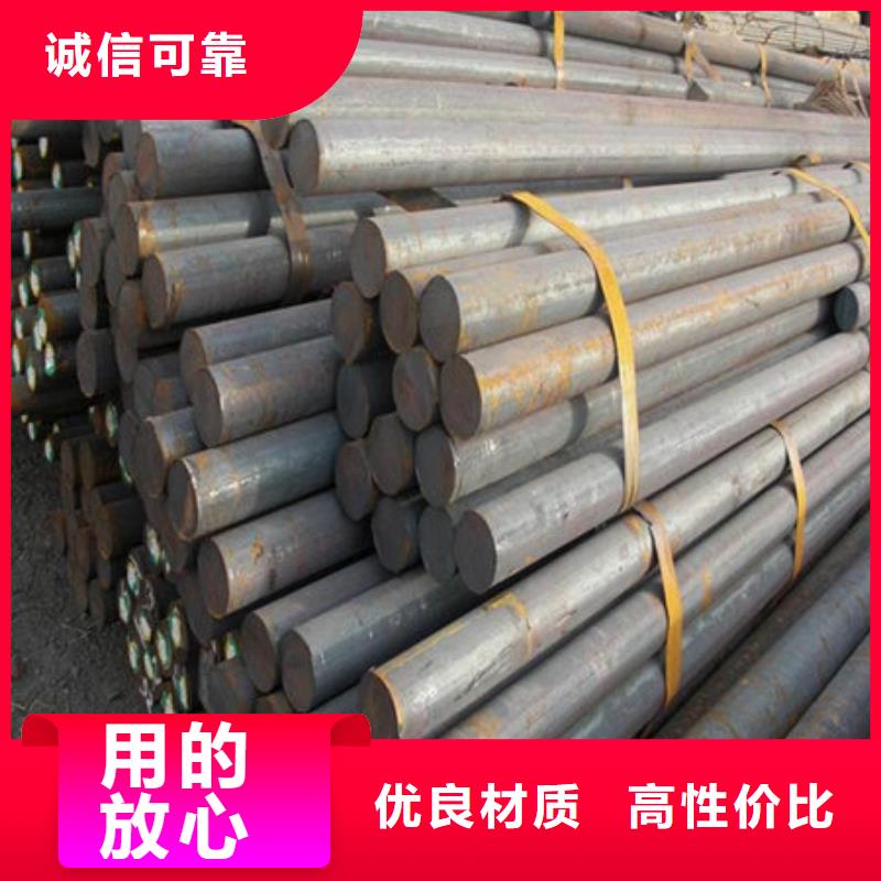 圆钢35CrMo无缝钢管严格把关质量放心