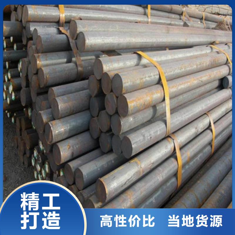 圆钢_高压锅炉管质量不佳尽管来找我