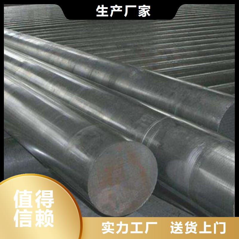 圆钢_高压锅炉管质量不佳尽管来找我