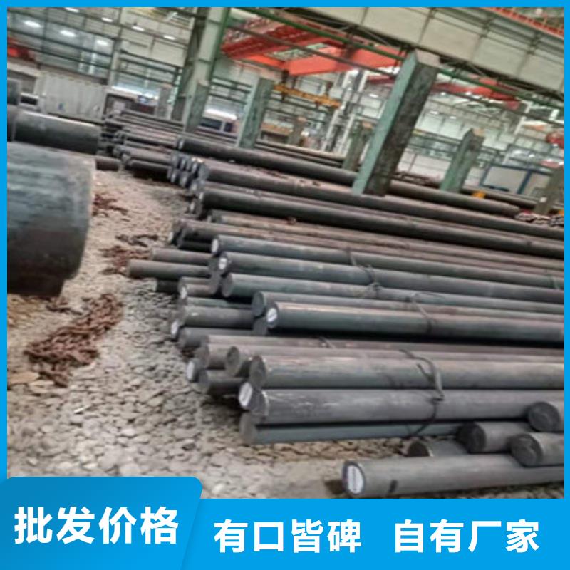 圆钢27simn圆钢厂家规格全