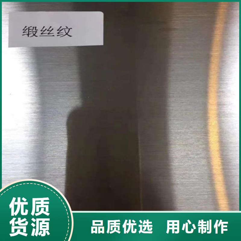 309S不锈钢板厂家热销