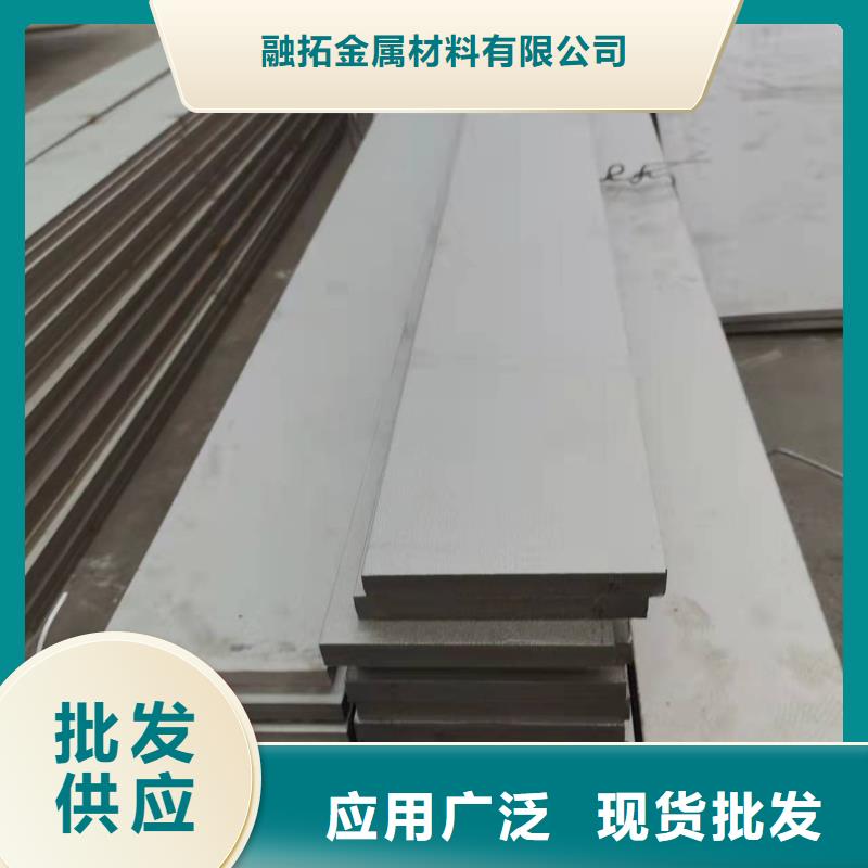 309S不锈钢板厂家热销