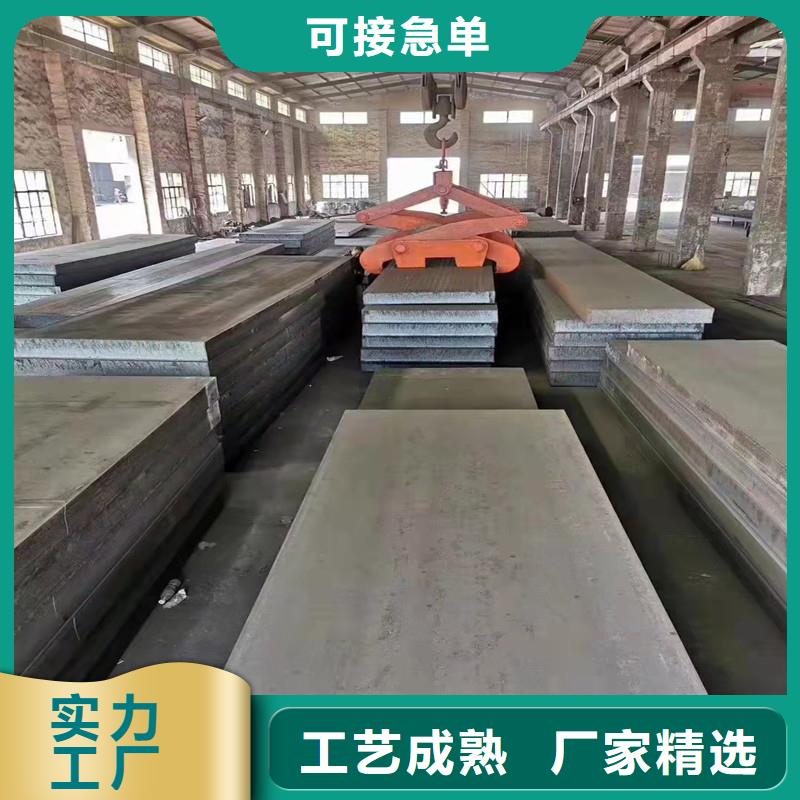 310S不锈钢板生产