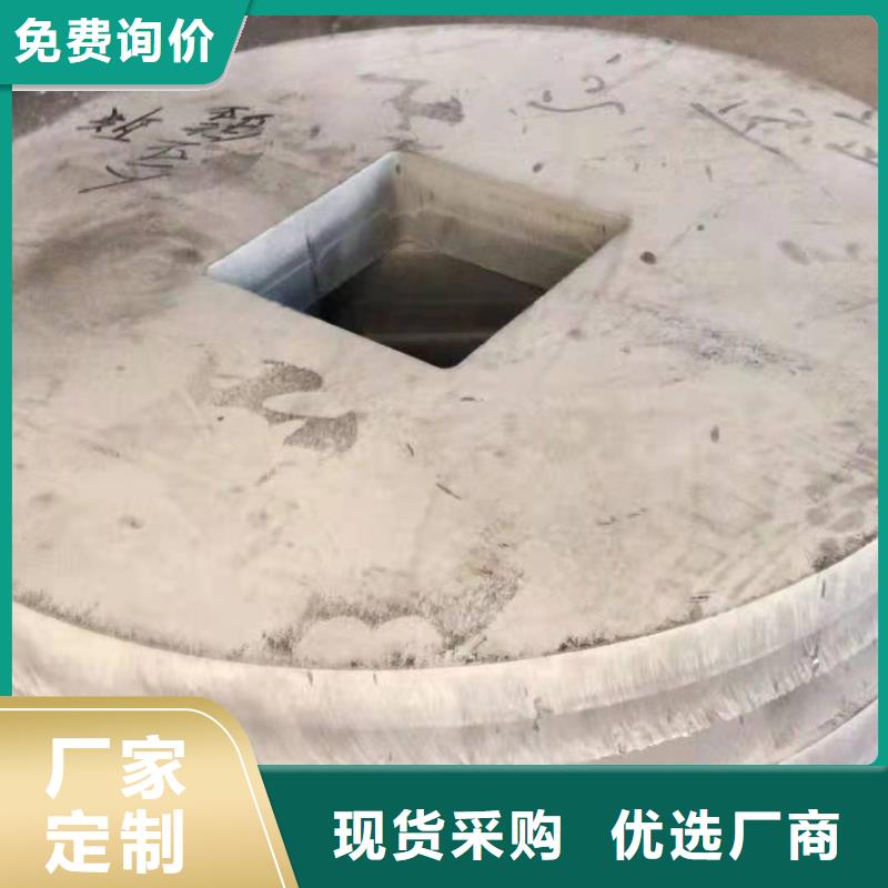 201不锈钢卷板装饰板定制批发