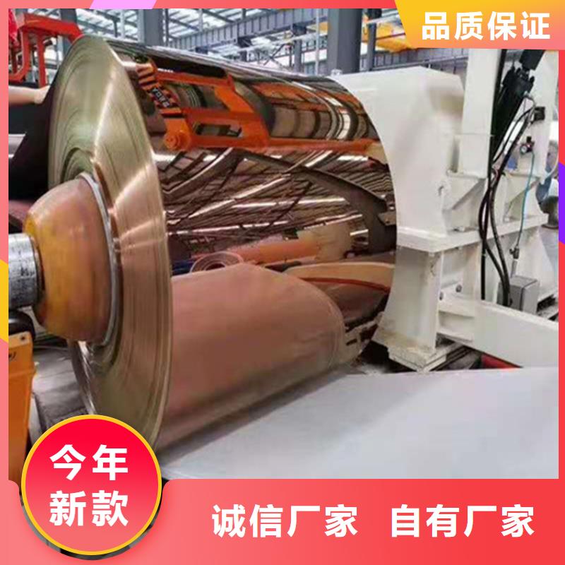 【图】不锈钢板价格