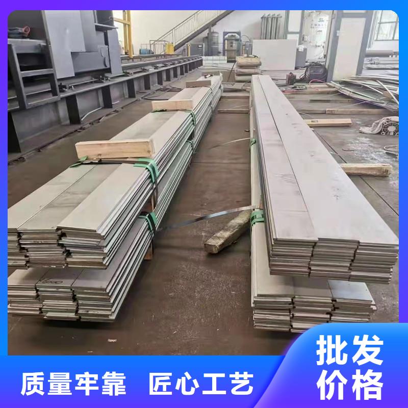 发货速度快的904L不锈钢板基地