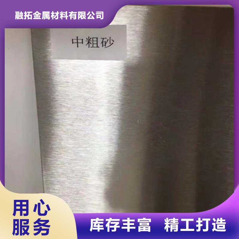 批发201不锈钢板装饰板_厂家/供应