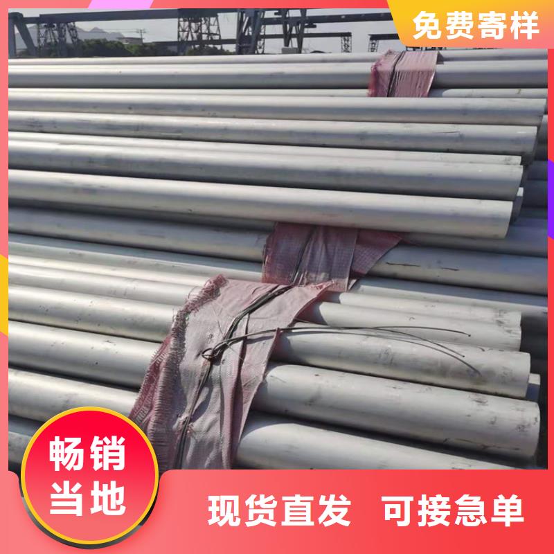 优质不锈钢管件的供货商