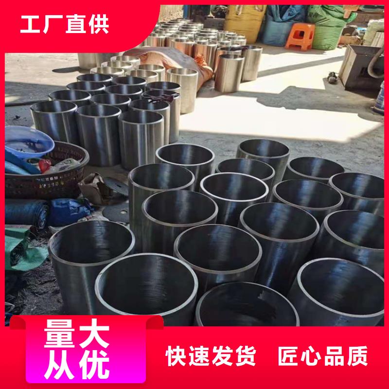 值得信赖的2205B不锈钢管厂家