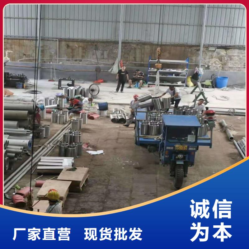 不锈钢管价格304价格表品质优越