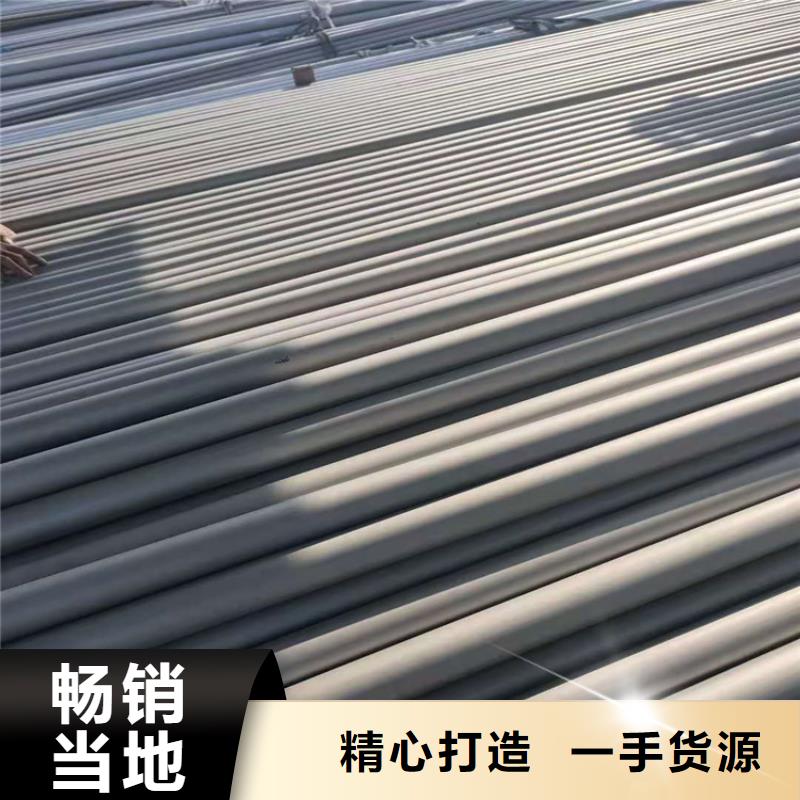非标不锈钢管定制-踏踏实实做产品
