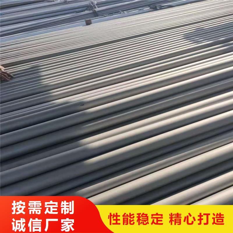 销售904L不锈钢管_优质厂家