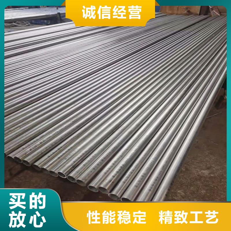 不锈钢管规格型号表产地直销