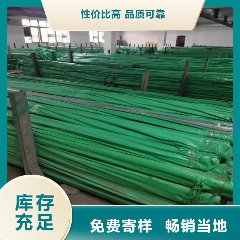 销售316不锈钢管_优质厂家