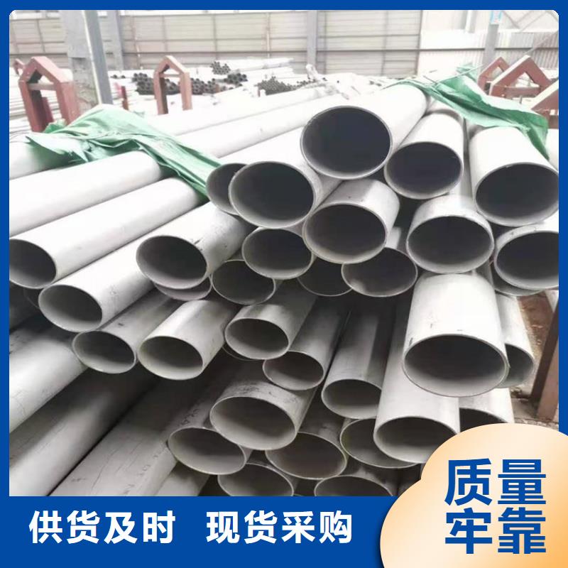 S31603不锈钢管咨询享优惠