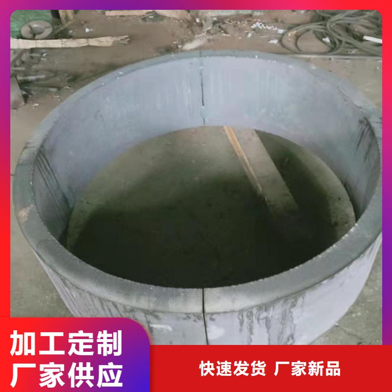 不锈钢管304不锈钢管打造行业品质