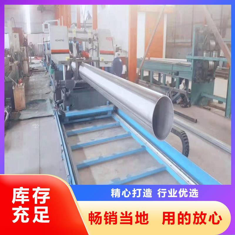 不锈钢管厂家联系方式大厂家售后无忧