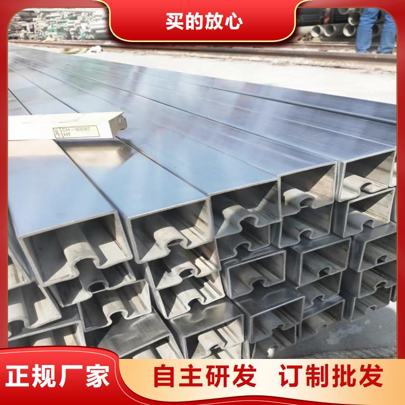 310S不锈钢管生产厂家_厂家直销