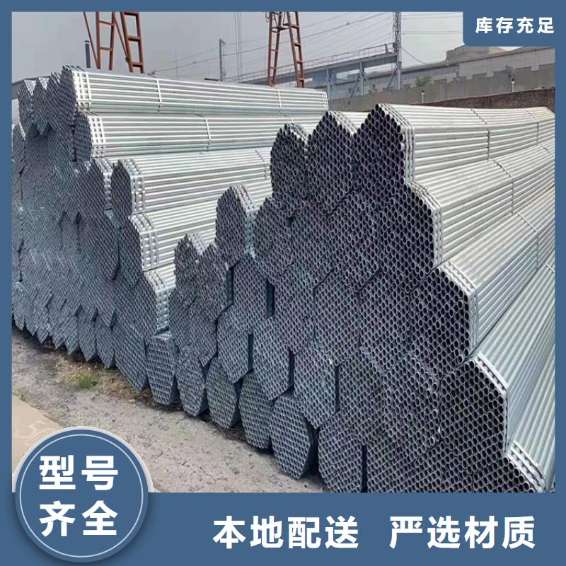 不锈钢管304L不锈钢管用心做产品