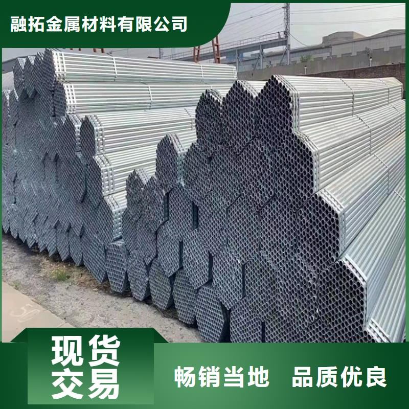 大口径不锈钢管、大口径不锈钢管厂家直销-型号齐全