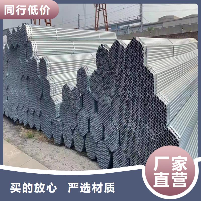 供应批发不锈钢管价格304多少钱一吨-全国配送